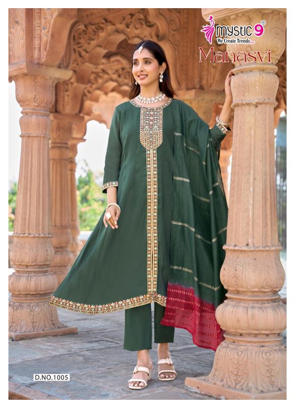 Mystic9 manasvi vol 1 kurtis collection wholesale
